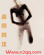 男校中的女生