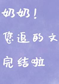我的便利店怎么私聊